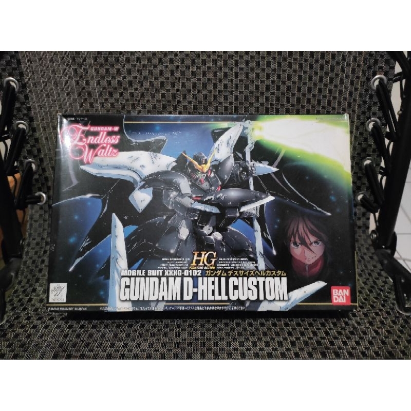 HG Gundam D-Hell Custom Endless Waltz