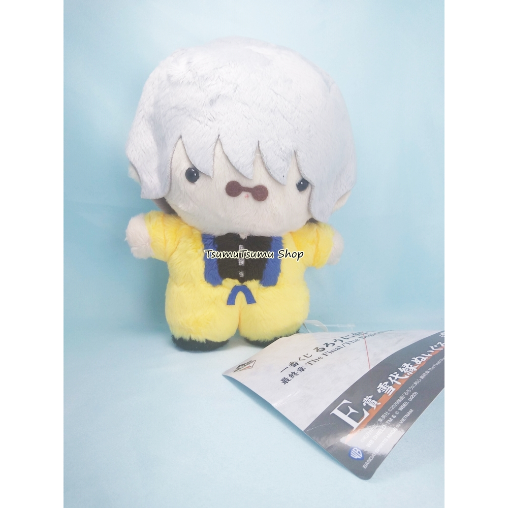 Rurouni Kenshin The Final/The Beginning Ichiban Kuji Nuigurumi Plush : Yukishiro Enishi