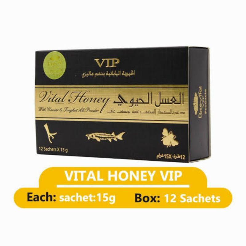 

Madu vital honey VIP Original Terbukti khasiatnya isi 12sachet