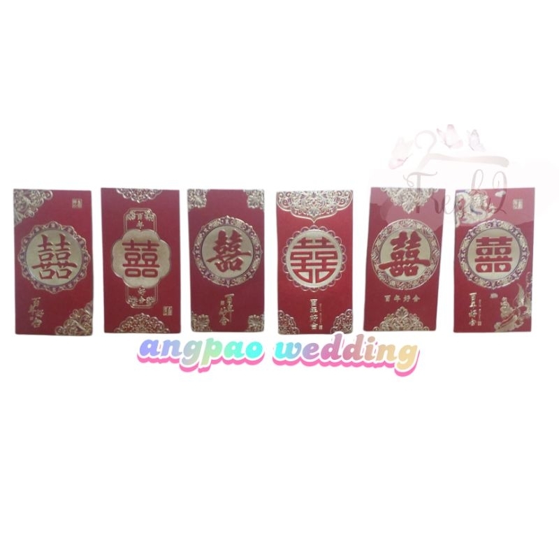 

Angpao shuangxi panjang terbaru /angpao sangjit
