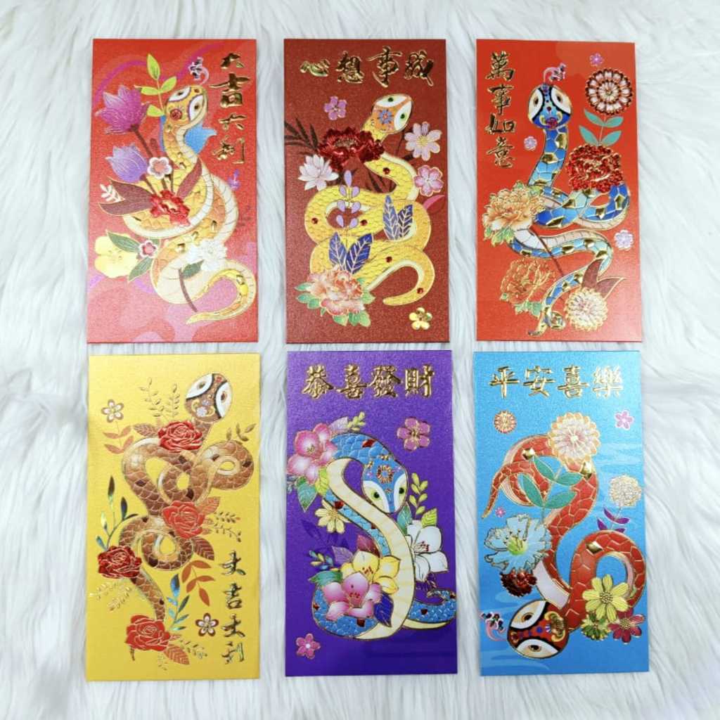 

Angpao Imlek Shio Ular 4170 | Angpao Panjang Variasi Bunga Warna Warni Isi 6 Mix Motif Sesuai gambar