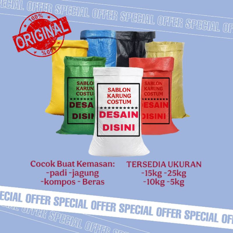 Karung Sablon Costum reques Desain sendiri karung beras 5 kg