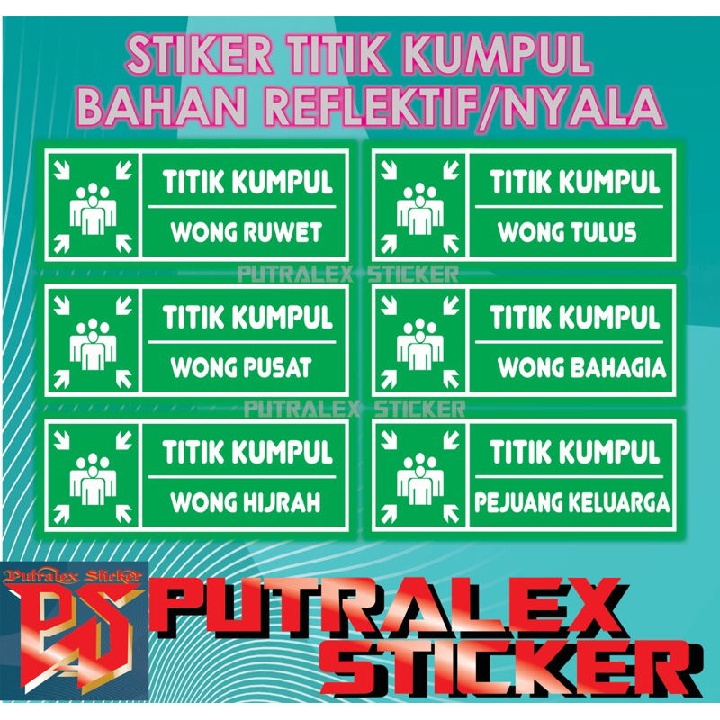 

#sticker cutting# titik kumpul wong ruwet,bahagia,wong tulus,wong hijrah bahan nyala reflektife