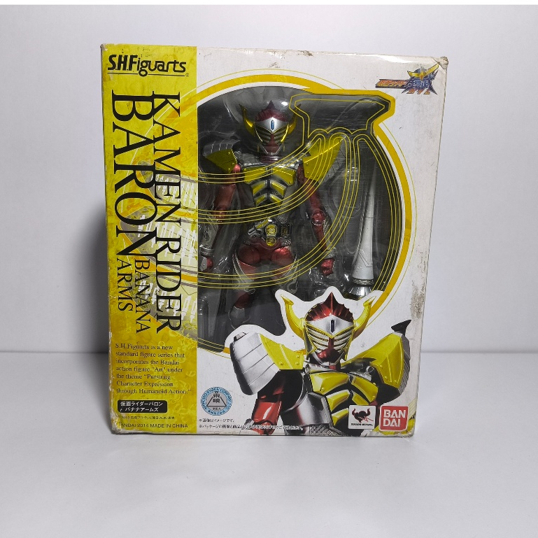 SHFiguarts Kamen Rider Baron Banana Arms
