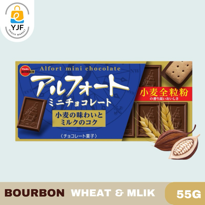 

RB22 Bourbon Alfort Mini Chocolate / Coklat Biskuit Jepang Alfort Wheat & Milk / Strawberry / Dark
