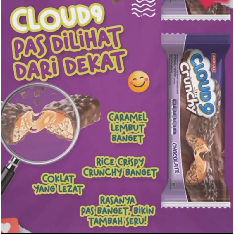 

wafer CLOUD 9 CRUNCH trat pack (10x8gr)