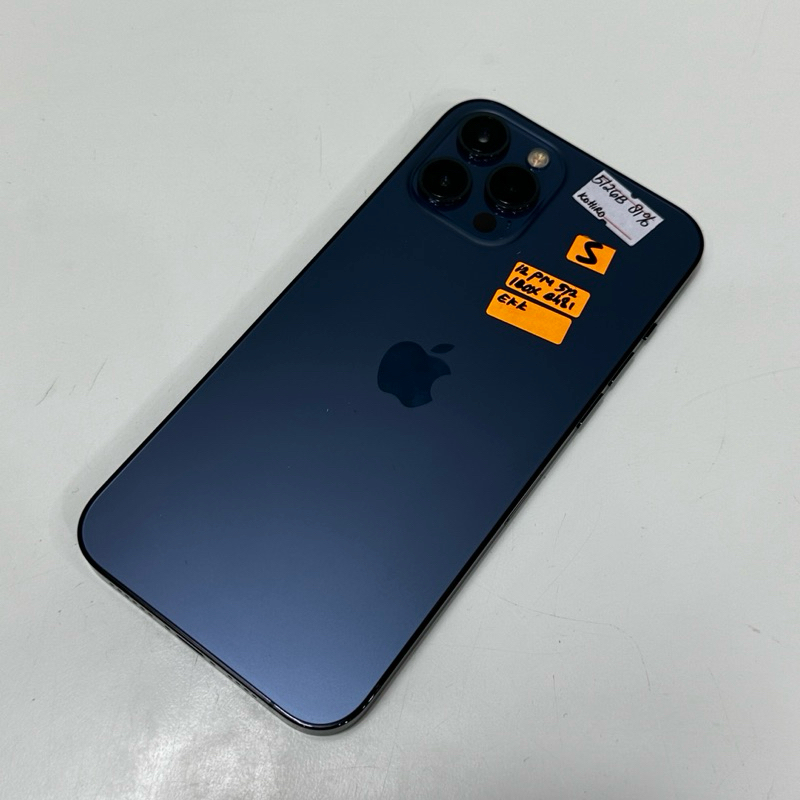 iphone 12 pro max 512gb resmi ibox