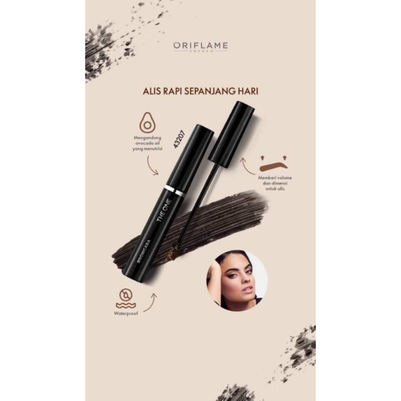 BROWCARA THE ONE ORIFLAME DARK BROWN