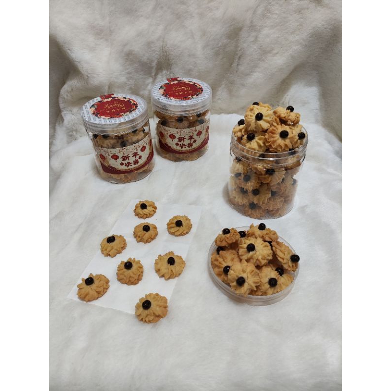 

Butter Cookies/ Kue Semprit / Kue Kering Butter/ Kue Imlek/ Kue Natalan