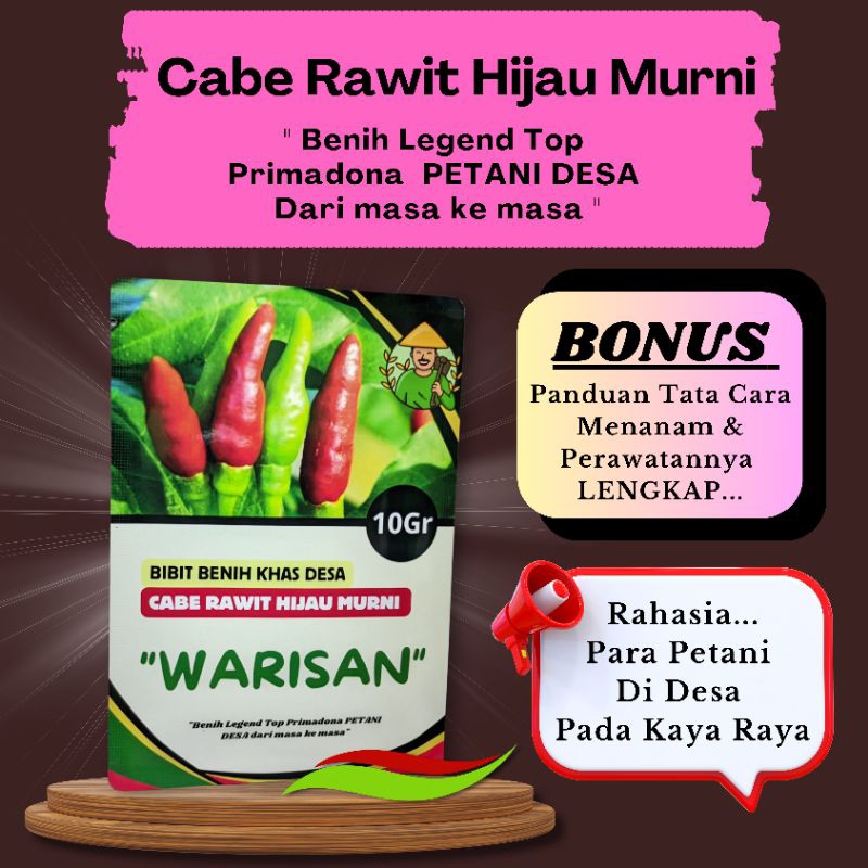 Benih Cabe Rawit Hijau WARISAN 10gr Bibit benih Cabai Cengek Lombok ijo Gunung dataran rendah - ting
