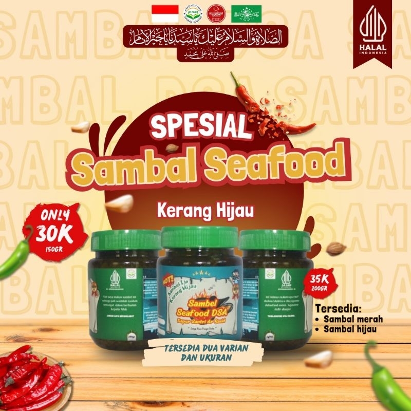 

Sambal Kerang Hijau Sambal Merah & Sambal Hijau Sambel Dapur Santri Ar Raaid