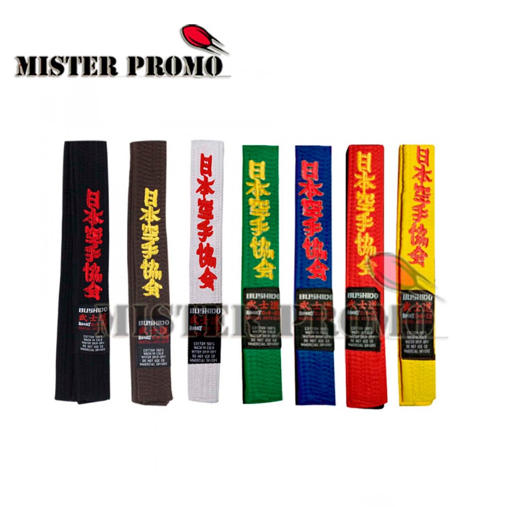 Sabuk Bushido Karate Beladiri Taekwondo Bordir