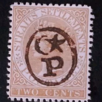 

Prangko Kuno Malaya Straits Settlement Perak Malaysia