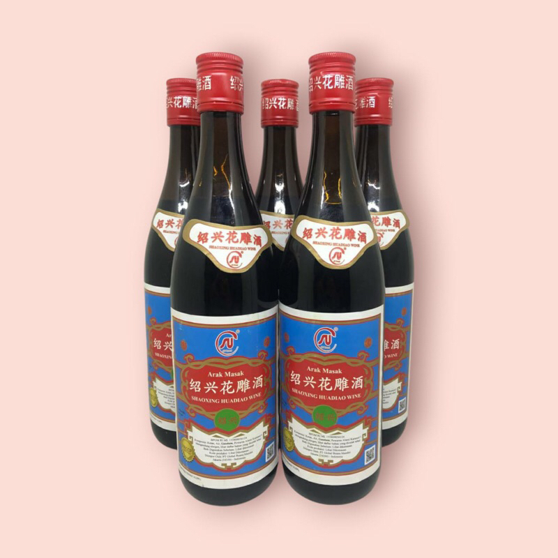 

Angciu penyedap masakan cap pagoda 700 ml