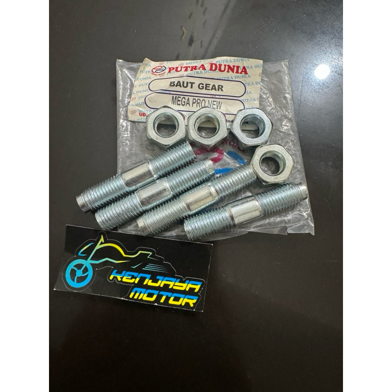 BAUT GEAR GIR TARIK BELAKANG MEGAPRO MONO NEW VERZA HIGH QUALITY