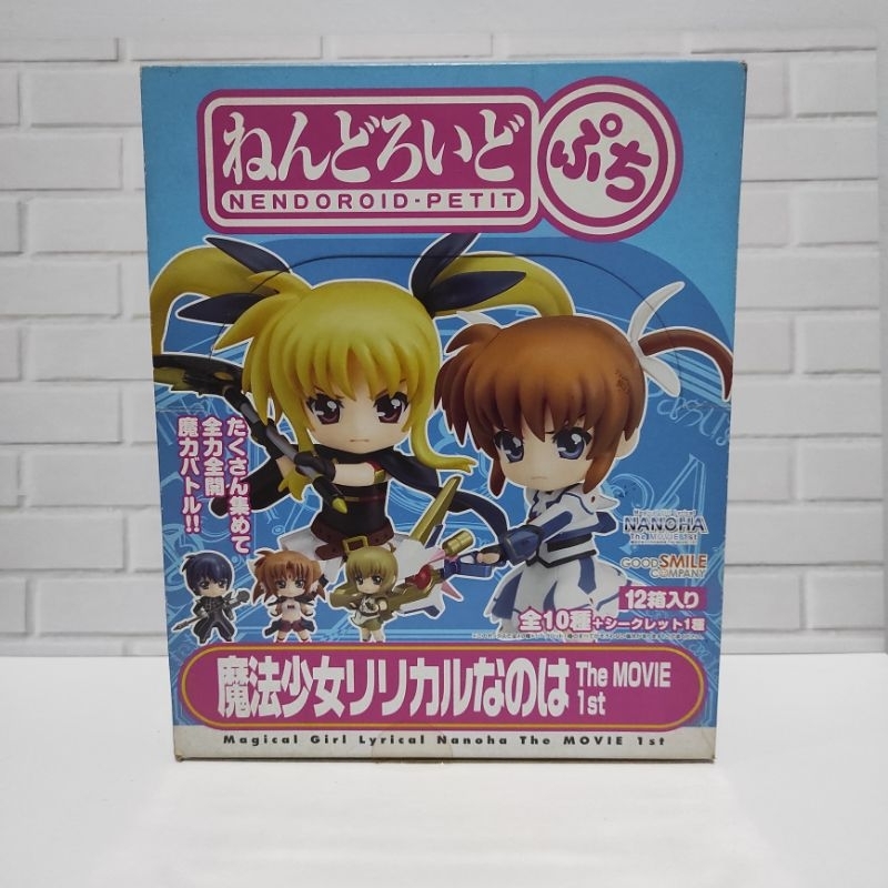 Nendoroid Petit Magical Lyrical Nanoha The Movie