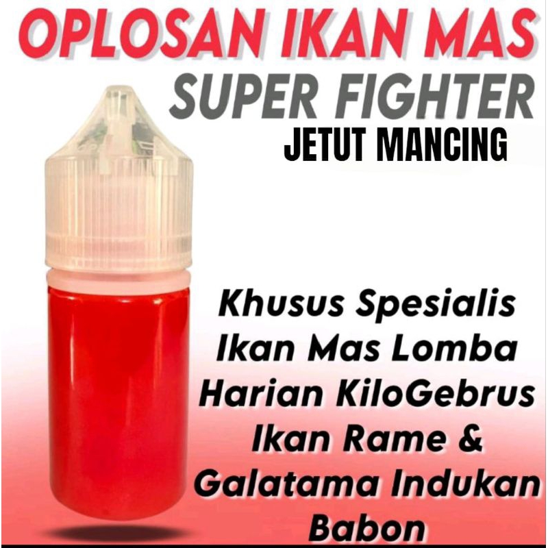 Oplosan Ikan Mas Aroma Stroberi Susu Sereh Geranium Asli Original Raja Podium Essen, Essen Ikan Mas 