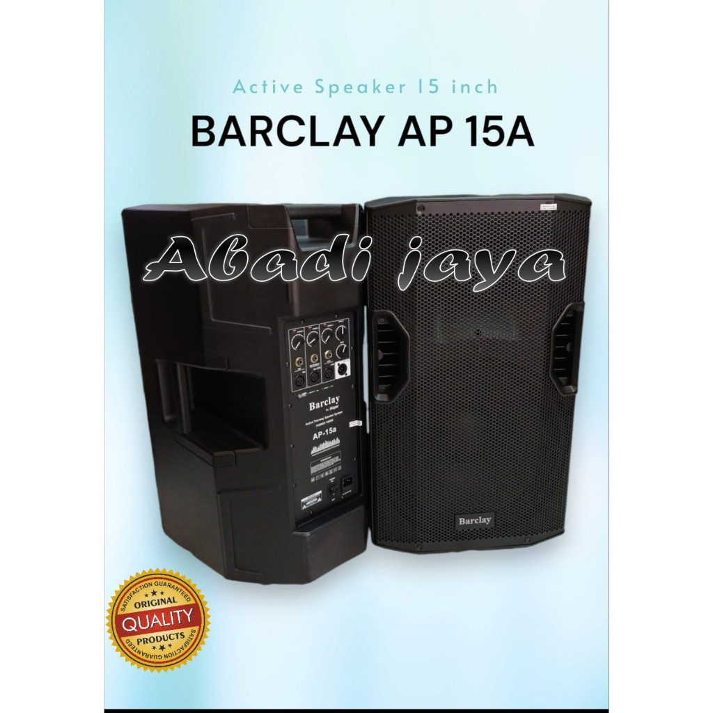 Barclay AP-15A Speaker Active 15 inch