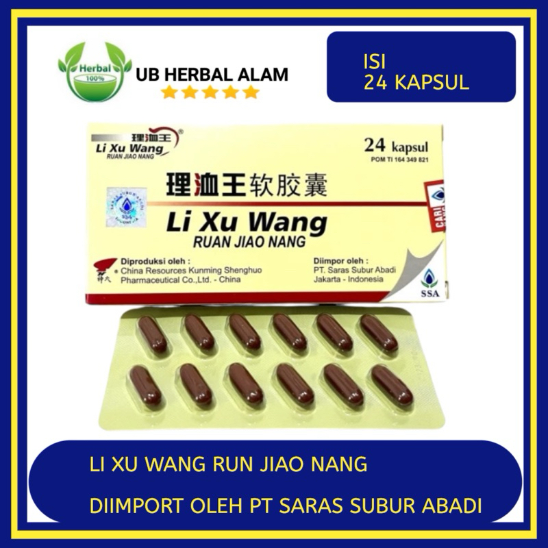 Li Xu Wang Ruan Jiao Nang 24 Kapsul / MELANCARKAN SIRKULASI DARAH, MENURUNKAN KOLESTEROL