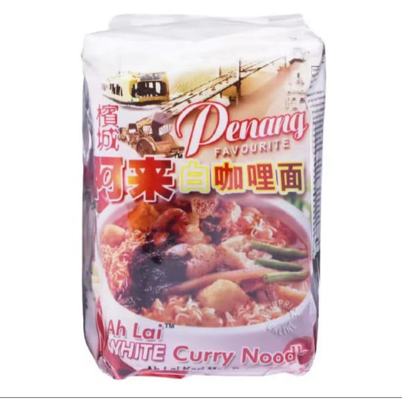 

alai white curry noodle