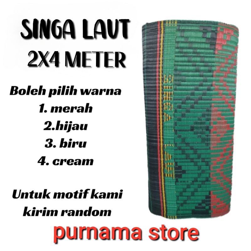 Tikar Tenun Plastik Lipat Merk Singa Laut 4X2 Meter Motif Random