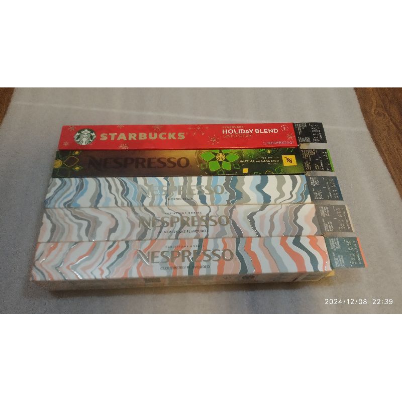 

Nespresso Coffee Collectible Set Limited Edition Kopi #3 STARBUCKS