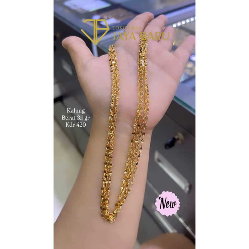 kalung biji kopi dewasa