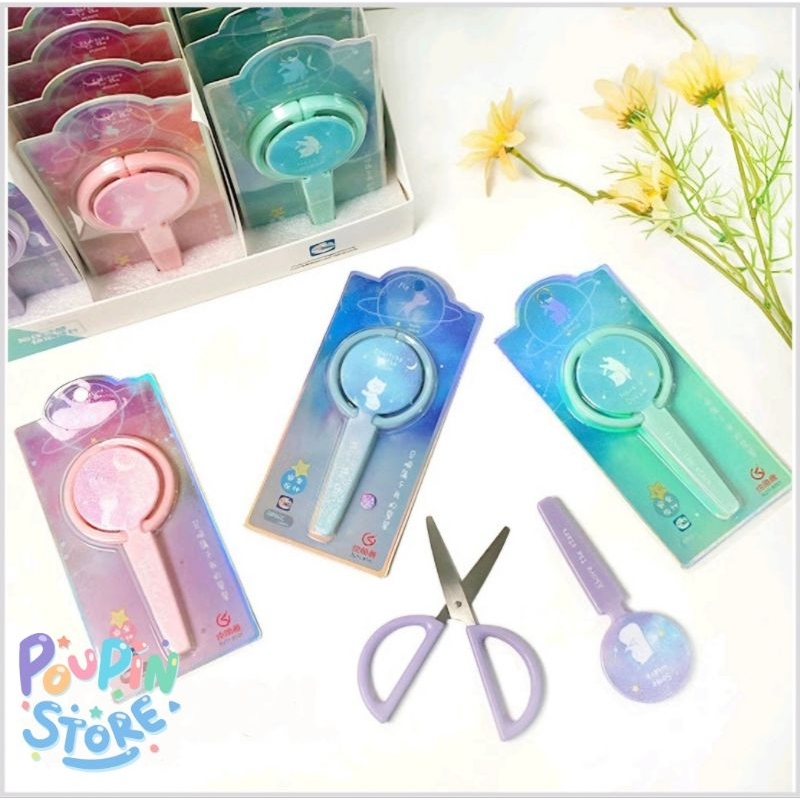 

Gunting Dengan Cover Bulat Motif Constellation