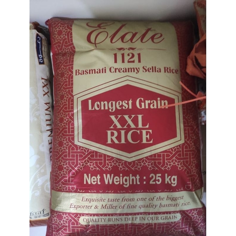 

Basmati ELATE kemasan repack 1kg