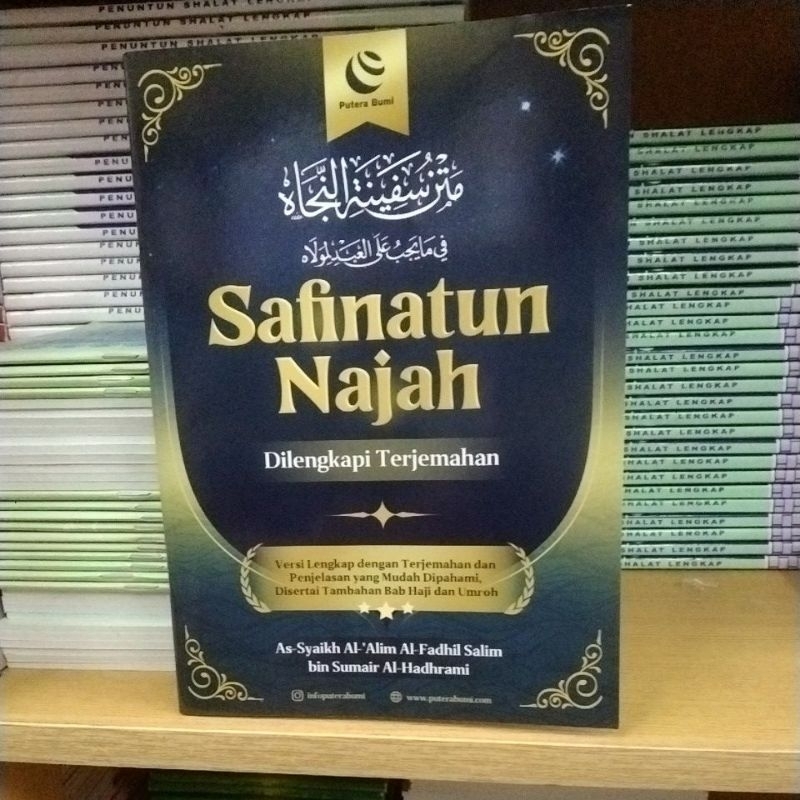 Safinatun Najah Dilengkapi Terjemahan