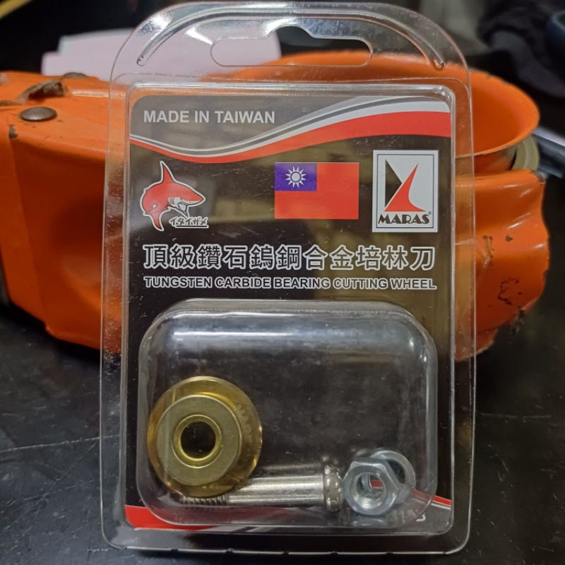 MATA PISAU POTONG KERAMIK - GERANIT GS TAIWAN GOOD QUALITY