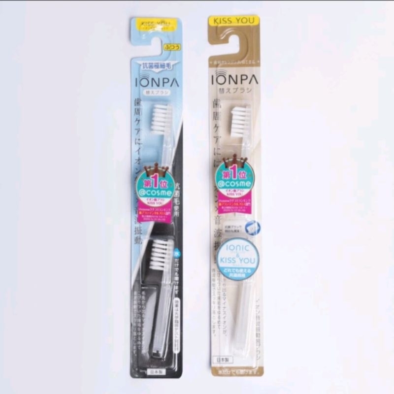 Refill Toothbrush Holiday series @2 pcs
