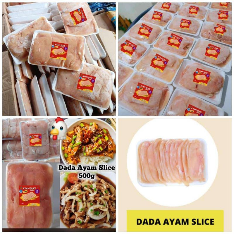 

DADA AYAM SLICE .. 500gr