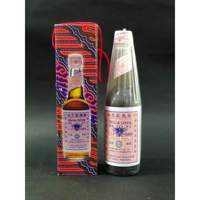 Minyak Tawon tutup putih (spesial) ASLI 100% 330 ml