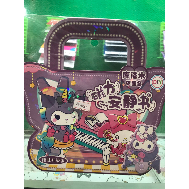 

DIY STIKER KUROMI (ateng cell) 1pcs