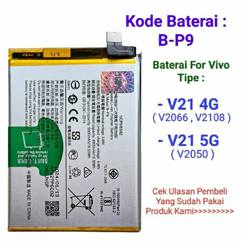 Baterai batre original BP9 batre V21 4G V21 5G batre origina bp9