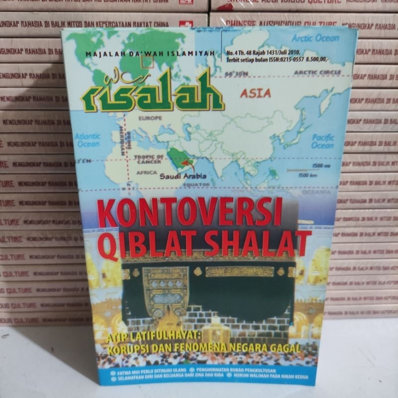 MAJALAH RISALAH : KONTOVERSI QIBLAT SHALAT