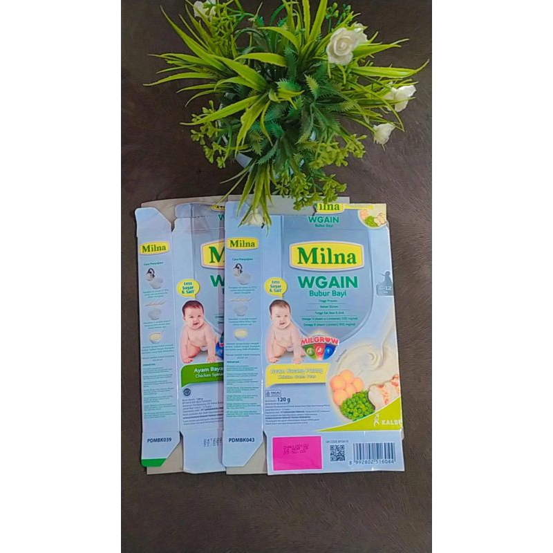 

KARDUS BEKAS MILNA WGAIN