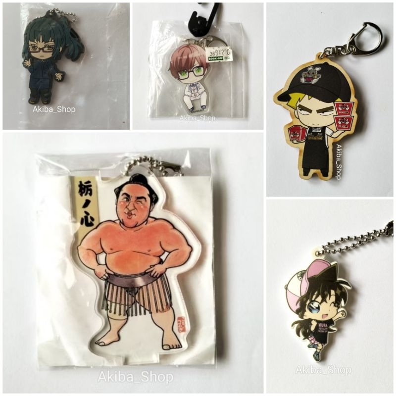 Gantungan Rubber Acrylic Standee Sumo Kototsurugi, Yowamushi Pedal, B-PROJECT, Ran Mouri Conan, Juju