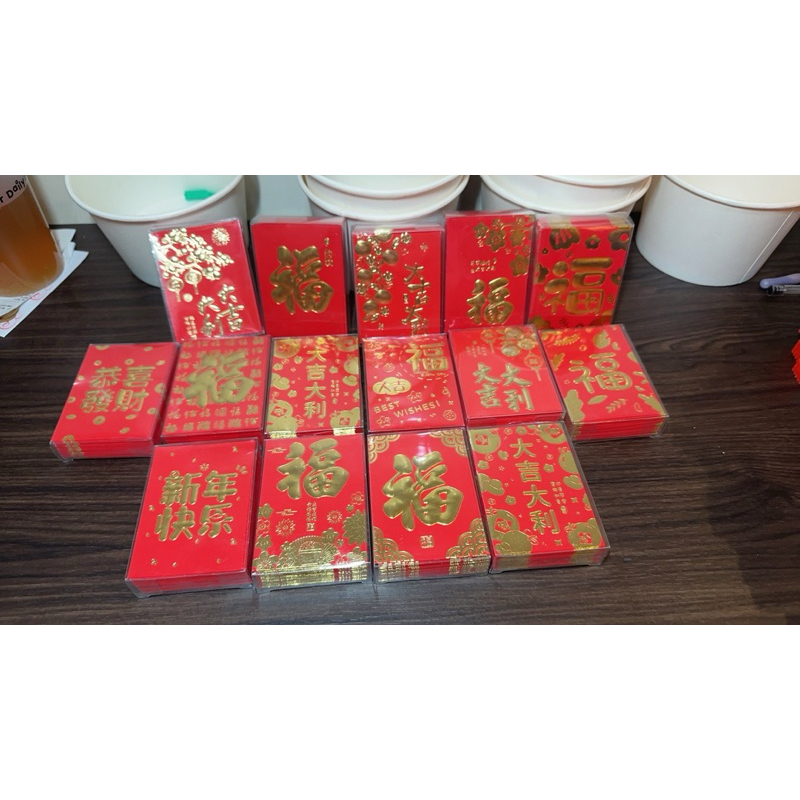 

[1 Pack] Angpao imlek Mini gambar Netral isi 30 lembar