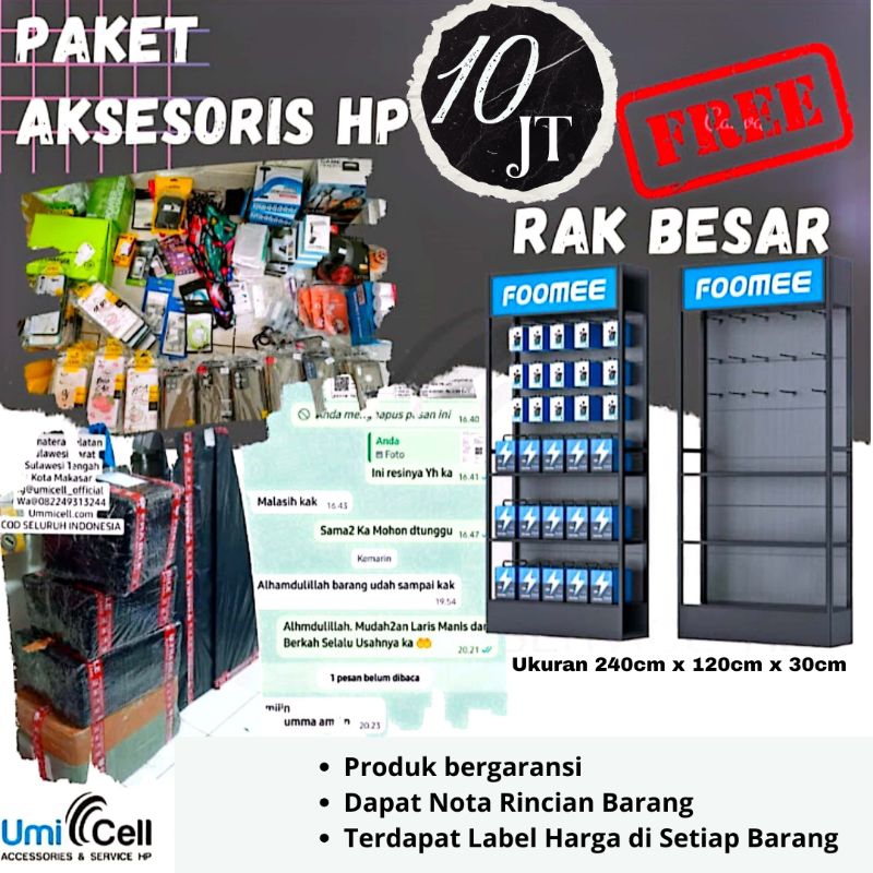 [BONUS RAK FOOMEE] PAKET USAHA KONTER AKSESORIES HP MURAH & LENGKAP MODAL 10JT  | BONUS RAK FOOMEE /