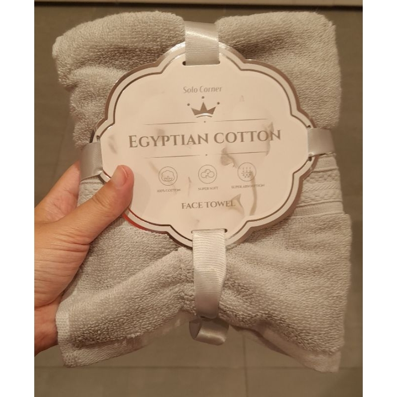 egyptian cotton bath towel/ bath towel cotton
