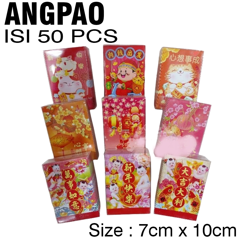 

H7Y ANGPAO LEBARAN MIKA ISI 50 LEMBAR / AMPLOP ANGPAO / ANGPAO IMLEK / ANGPAO LEBARAN / ANGPAO