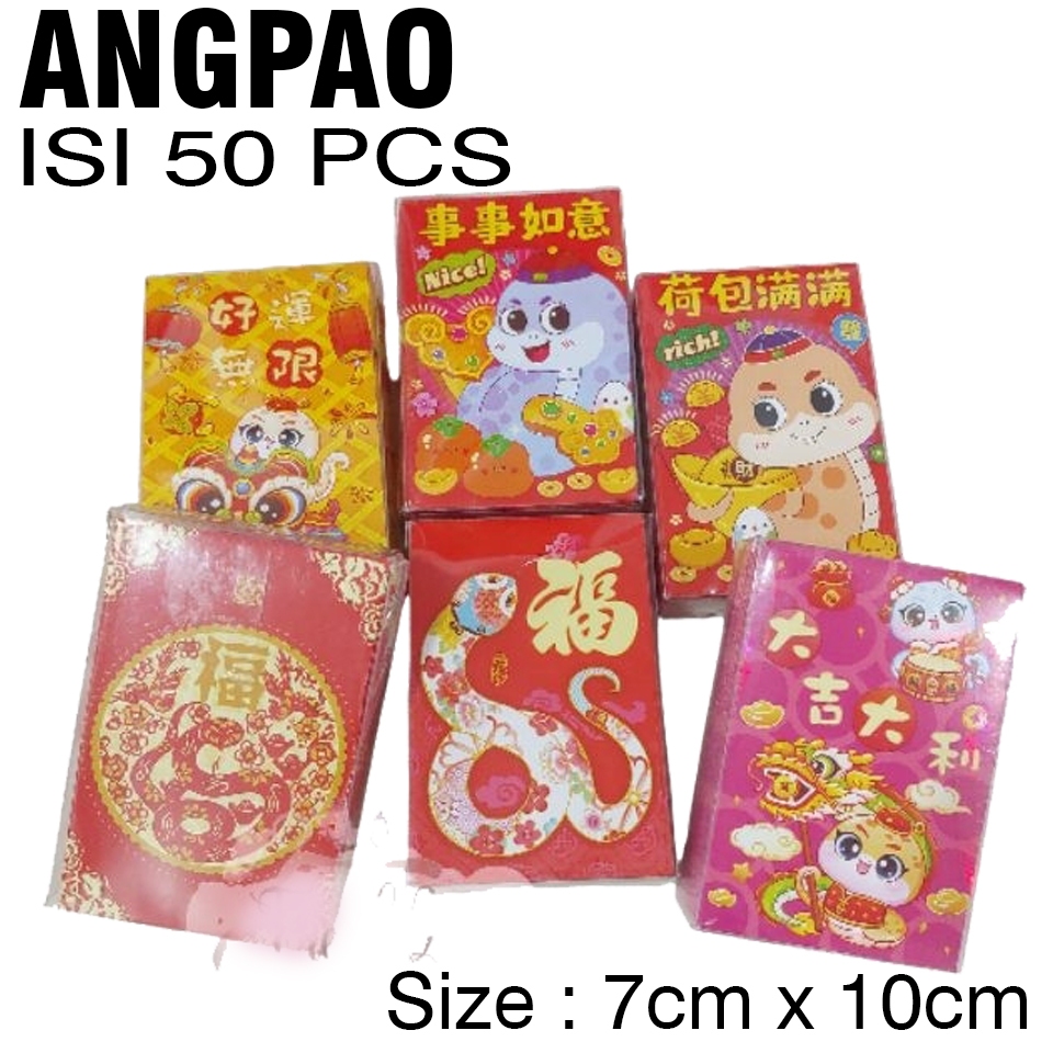 

Angpao Imlek Angpao Lebaran / Amplop angpao / Angpao cny / angpau Pendek banyak motif Karakter tebal