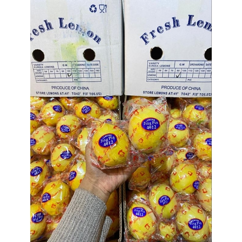 

lemon import 500gr