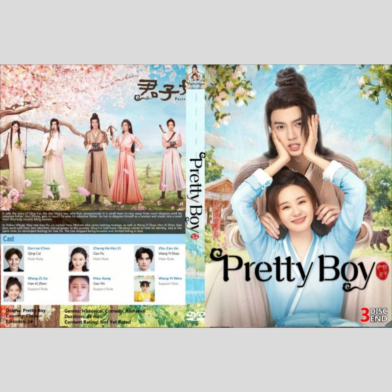 Kaset Serial Silat Mandarin 2024 "PRETTY BOY" 3 Disk-end