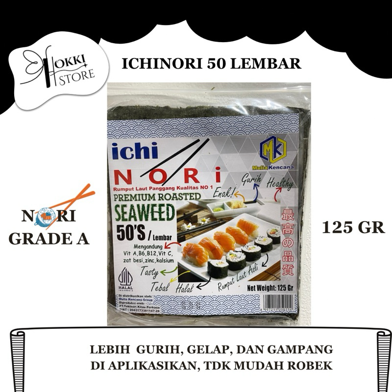 

ICHINORI 50 SHEET GRADE A / SUSHI NORI HALAL / NORI GIMBAP