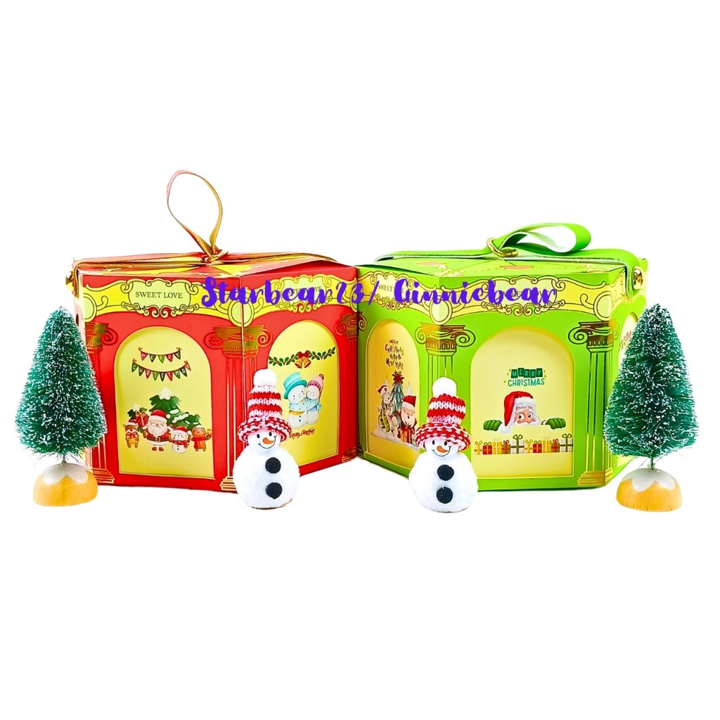 

RK Paperbag / Gift Box Premium Motif Caraousel Edisi Hari Raya (Medium & Big Size)
