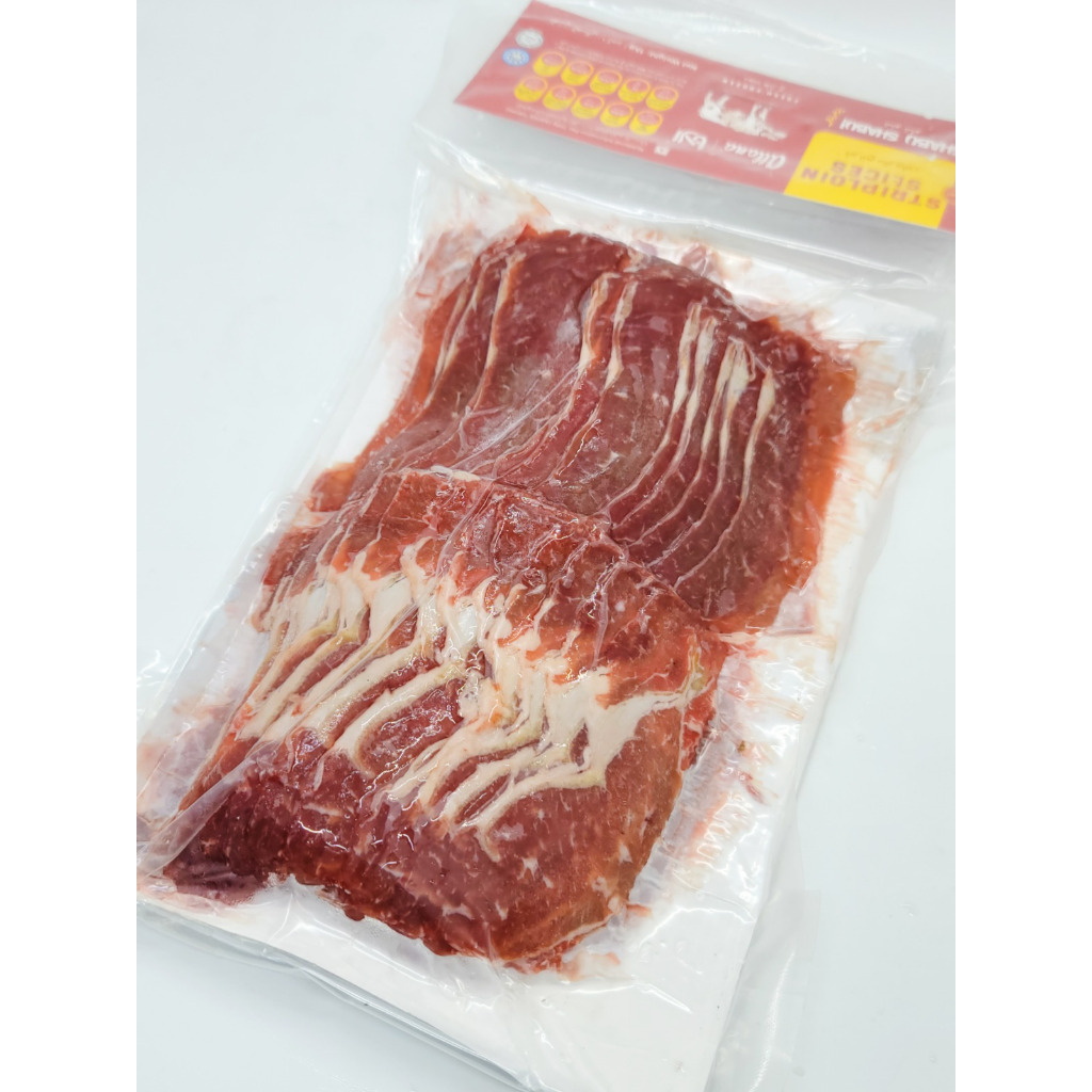 

Sirloin Slice Kemasan 1 Kg