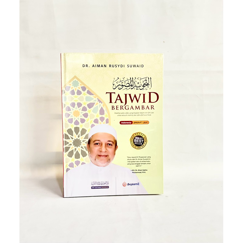 Tajwid Bergambar , Dr Aiman Rusydi  Suwaid - Syaamil